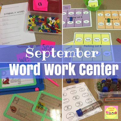 September Word Work Center
