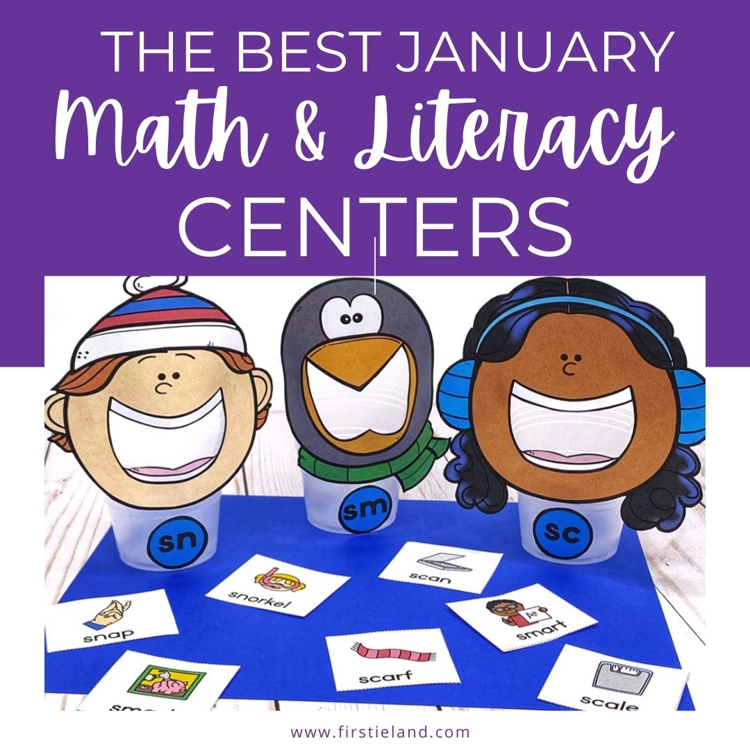 Mini Eraser Math Snowflakes Winter Centers