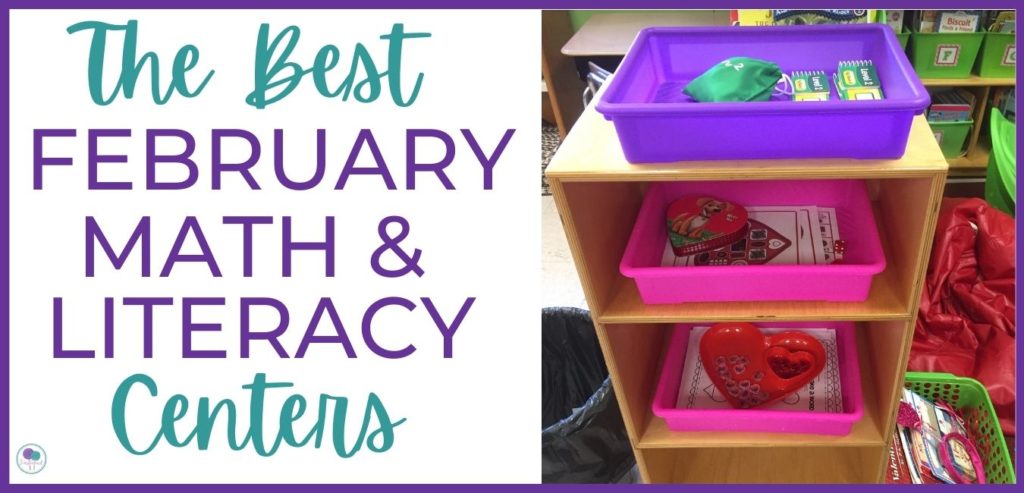 February math and literacy centers for kindergarten and first grade. 