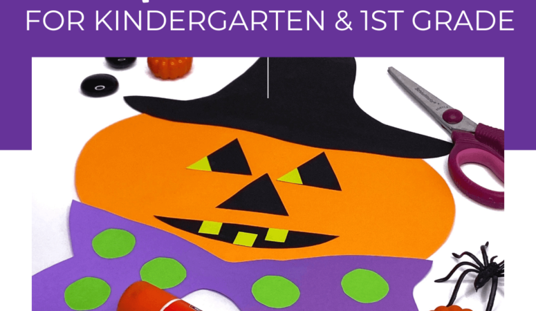 Easy Pumpkin Activities For Kids In Kindergarten & 1st Grade