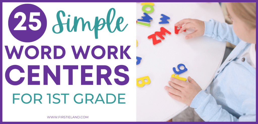 Word work centers for first grade