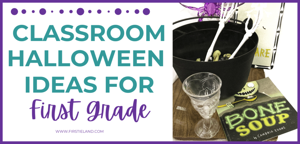 Halloween classroom ideas for first grade
