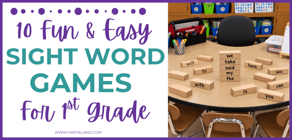 1st grade sight word games