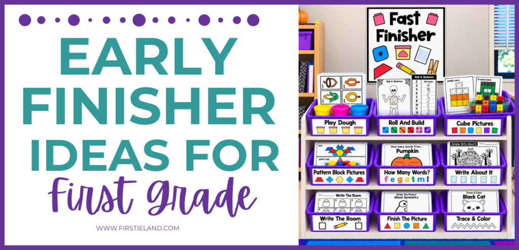 Early finisher activities for first grade